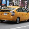 US Supreme Court Squashes City's Hybrid Taxi Dreams